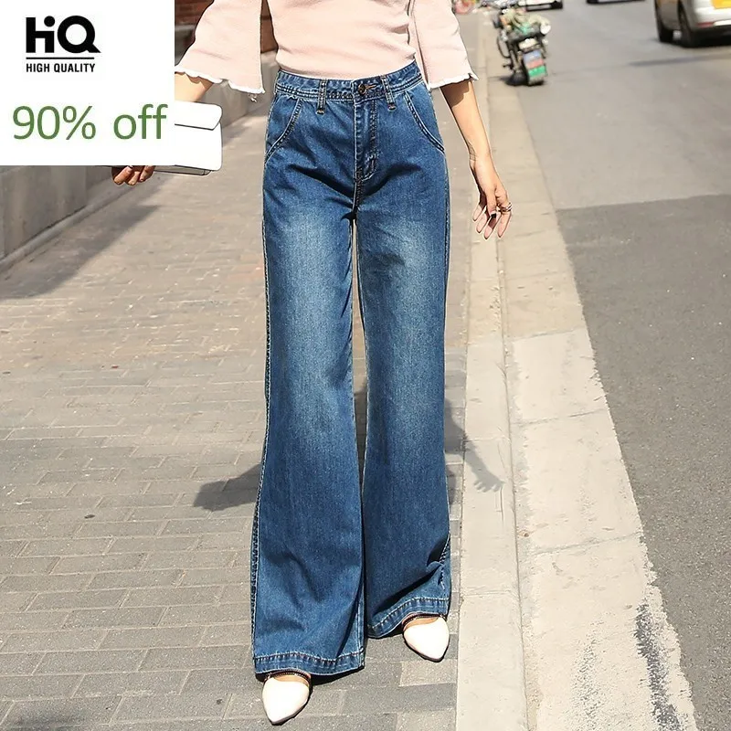 

Spring Autumn Women High Waist Wide Leg Jeans Light Blue Loose Fit Straight Leg Denim Trousers Street Casual Denim Long Pants
