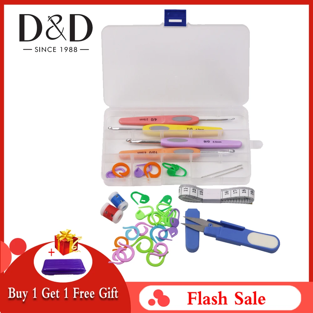 

Buy-One-Get Free Plastic Crochet Hook Storage Box Crochet Hooks Needles Stitches Knitting Craft Case Crochet Set Weaving Tools