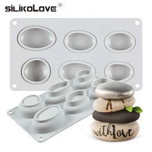 В форме булыжника, форма для выпечки торта, практичная силиконовая форма для украшения шоколада, форма для десерта, инструмент для изготовления 3D формы d