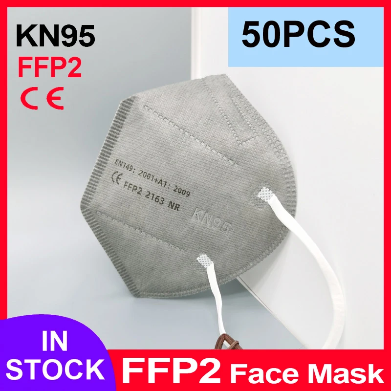 Gray 50PCS