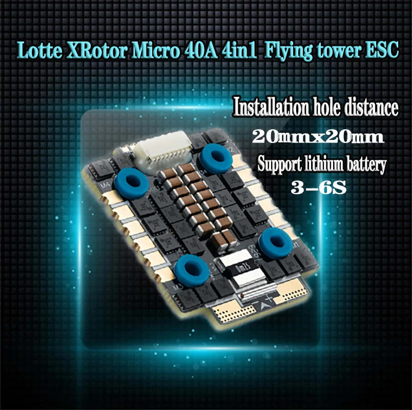 Hobbywing XRotor Micro 40A 60A 4 в 1 BLHeli-32 DShot1200 для FPV гоночного дрона квадрокоптера | Игрушки и