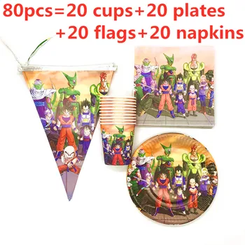 

50/80 pcs Dragon Ball Theme Disposable Tableware Paper Cup Plate Napkin Kids Happy Birthday Party Decoration Flags Supplies Sets