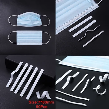 

4*80mm/7*80mm 20/50Pcs Mask Nasal Bridge Strips Suit For Universal Disposable Mask Pressing Positioning Mask Accessories