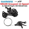 SHIMANO DEORE XT M8100 Groupset Mountain Bike Groupset 1x12-Speed SL + RD M8100 Rear Derailleur M8100 Shifter Lever ► Photo 1/3