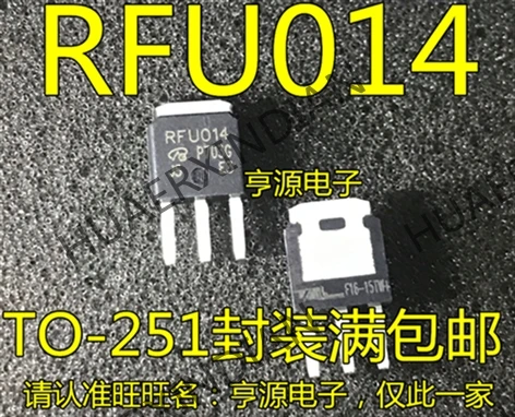 10 шт./лот IRFU014 RFU014 IRFU014PBF TO-251 8.2A/60V MOS в