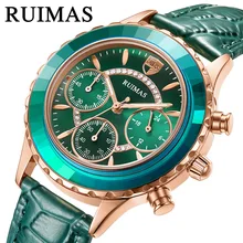 

RUIMAS brand ladies watches light luxury fashion casual multi-function belt watch waterproof quartz watch female watches