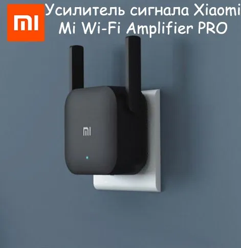 Усилитель сигнала для Xiaomi WiFi усилитель pro e dvb4176cn|Сетевые концентраторы|   | АлиЭкспресс