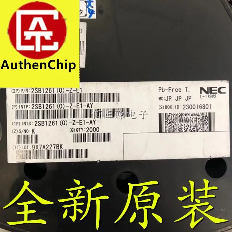 

10pcs 100% orginal new in stock 2SB1261-Z-E1 2SB1261 SMD TO-252