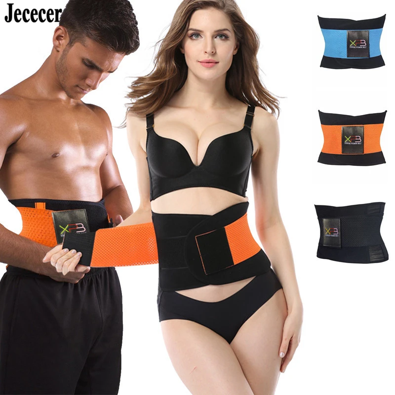 Jececer Корректирующее белье пояс для похудения ремни мужские спортивные поясные