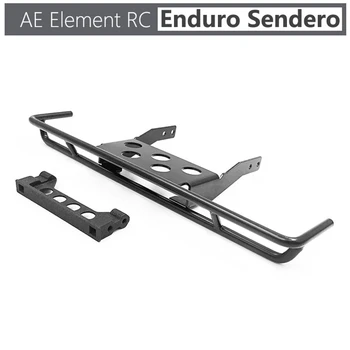 

AE Element RC Enduro Sendero "BONE" Metal Rear Bumper