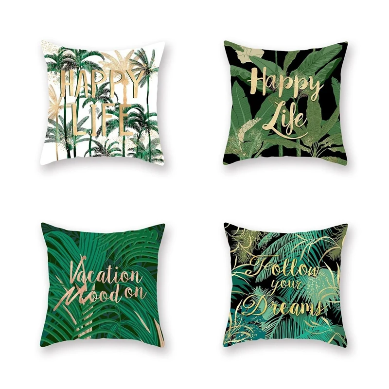 Decorative Pillowcases Green Leaves Throw Pillow Case Home Summer Style Cushion Cover 4PCS | Дом и сад