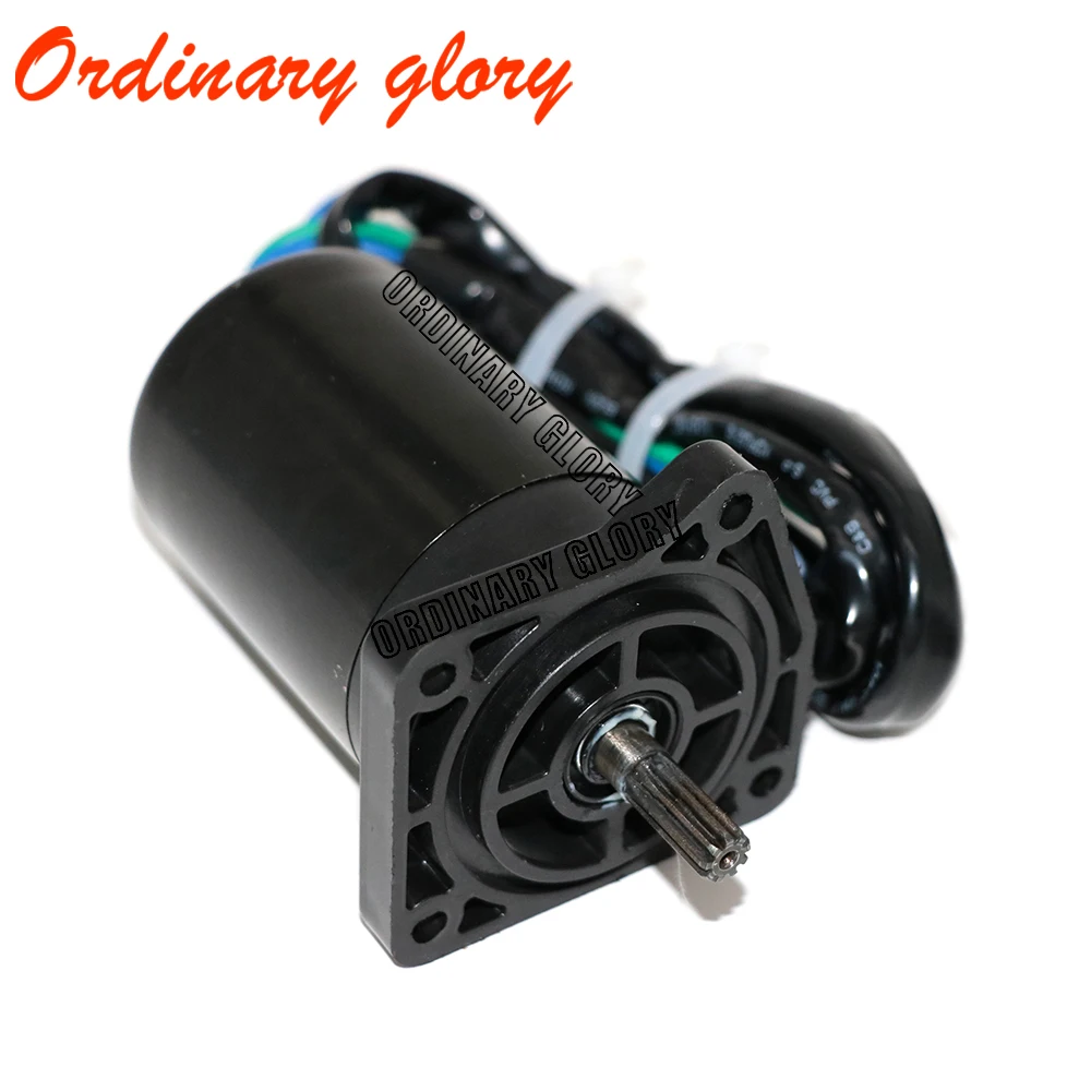Мотор наклона для Yamaha 25HP 30HP 40HP F20 F25 F45 Parsun Hidea Seapro HDX 65W-43880-00 67C-43880-00 67C-43880-01 |