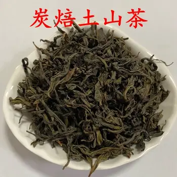 

2020 Guangdong Tu Shan Cha Camellia Oolong Tea Homemade Charcoal Roast for Clear Heat and Health Care