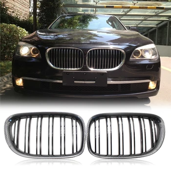 

VODOOL 2-Line Kidney Grille Carbon Fiber Texture Frame Biking Portable Dustproof Cycling Parts for BMW 760Li 750Li 750i 740Li