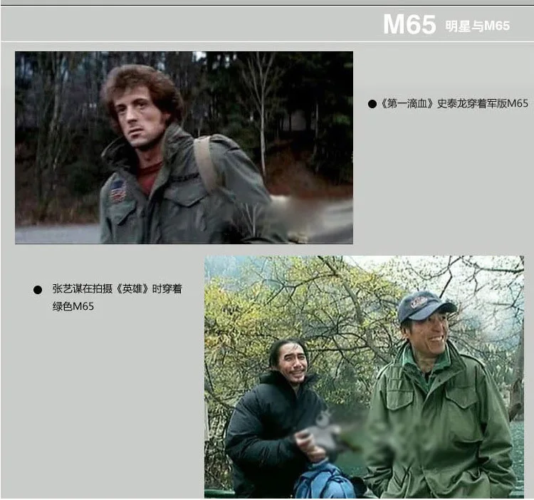 Пальто в стиле милитари, пальто из натуральной кожи, одежда M65, длинное пальто средней длины, кожаная куртка с натуральным лицевым покрытием, мужская куртка большого размера No