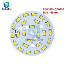 5730 12 Вт 40V 300MA теплый белый светильник SMD светодиодный 5730 диоды для подавления переходных скачков напряжения светодиодный светильник на светодиодах 65 мм высокое светильник светодиодный Панель светильник Панель округлая панель с лампочками