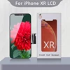 Mobile Phone Parts