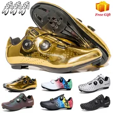 track cycling shoes