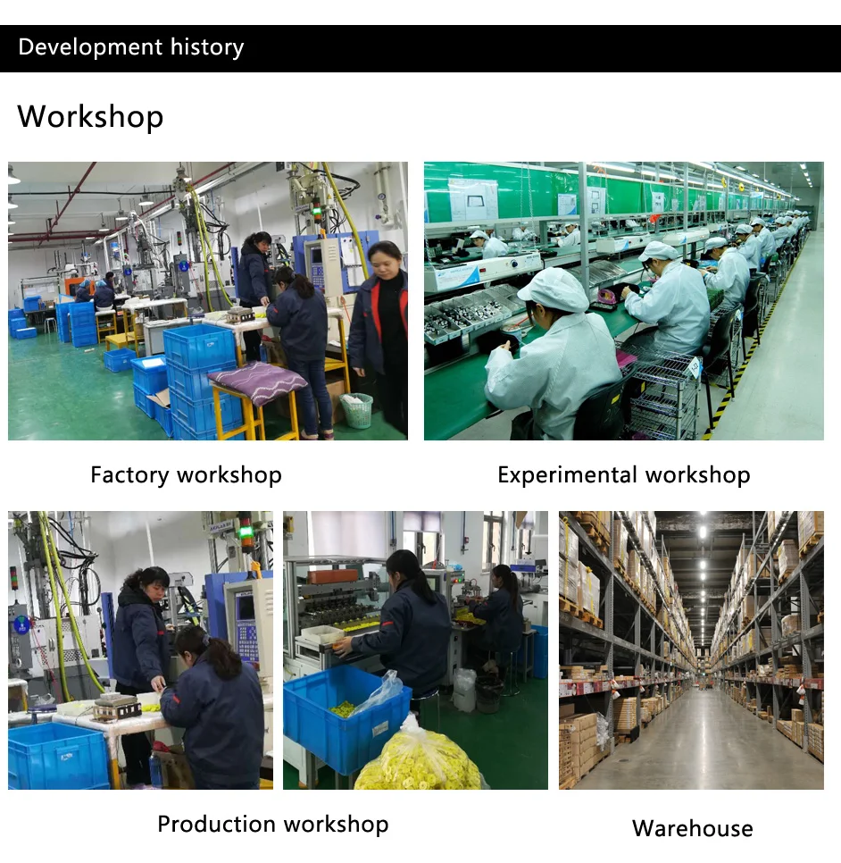 WS-PT200扫码器_09