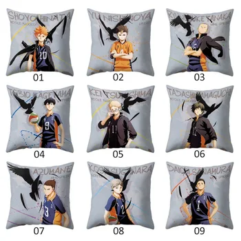 

Anime manga Haikyuu!! Haikyuu Anime two sided Pillow Cushion Case Cover 45*45cm