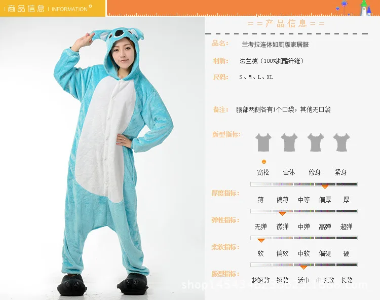 Foreign Trade Flannel Animal Pajamas Blue Koala Cartoon One-piece Pajama Thick Men And Women Couples Toilet Edition Autumn& Win