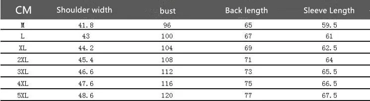 QQ截图20190911143838