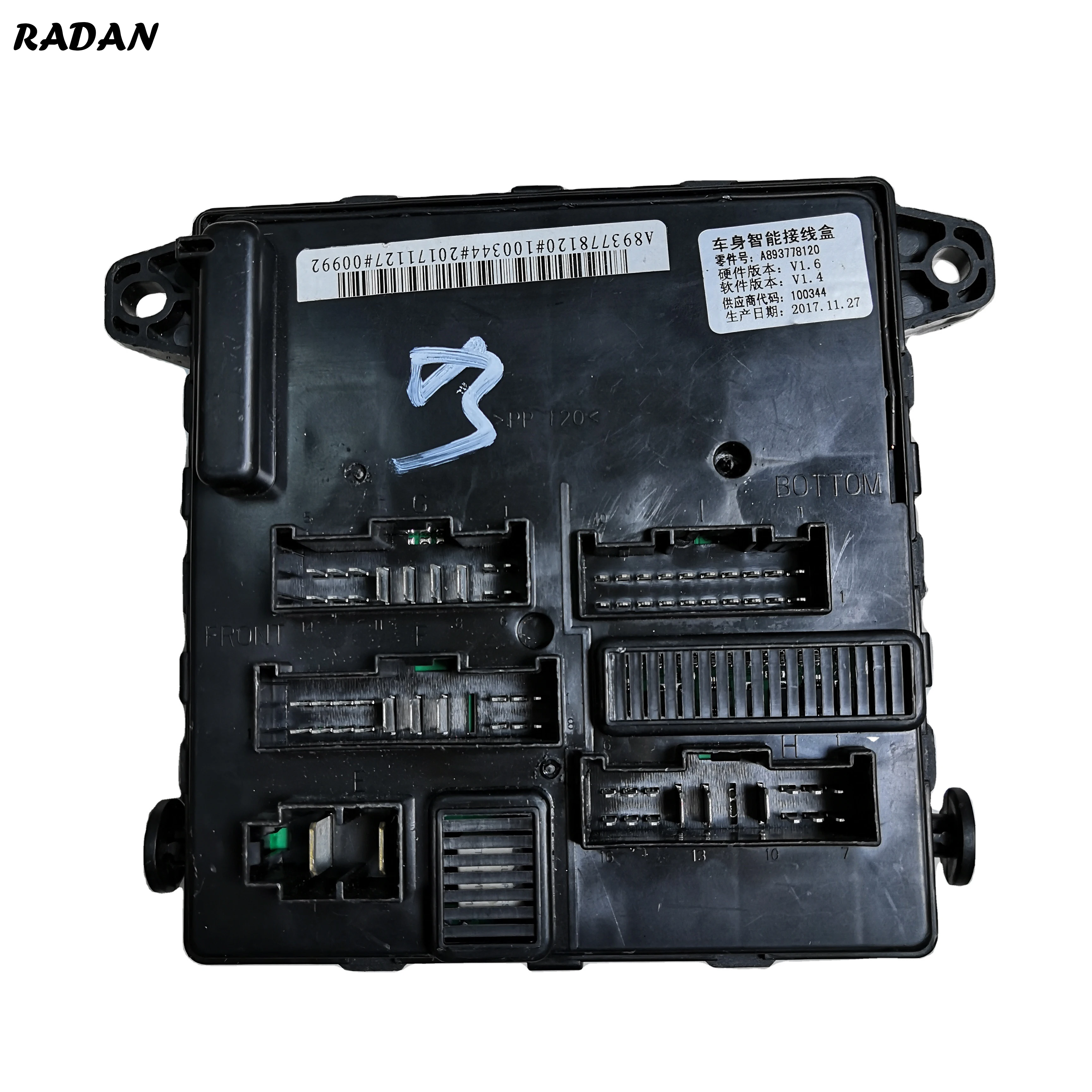 Orginal Body Control Module BCM For Zotye Z100 A893778120 A893778110 | Автомобили и мотоциклы