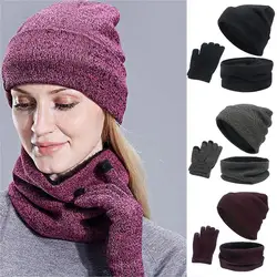 Three-piece Female Thermal Suit with Fleece Hat 2022 Winter Hat Scarf Gloves Winter Woman Hat Wholesale Fashion Gloves