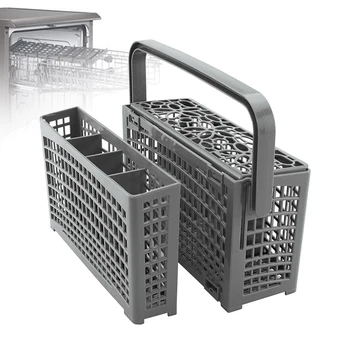 

1pc For Bosch Dishwasher Utensil Cutlery Basket Flatware Silverware Organizer US Replacement Basket Storage Box Accessory