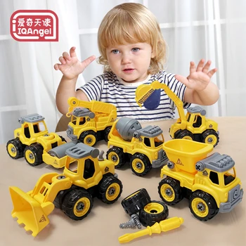 

Kids Toys For Baby Children Boys Fire Truck Toy Car Assembling, Disassembling And Assembling Excavator Engineering Vehicles