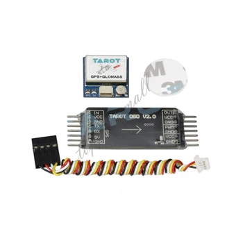 

Tarot TL300L2 Mini OSD Image Video Overlay overlap GPS System V2.0 GLONASS M8N
