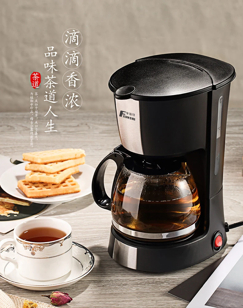 

Drip Coffee maker