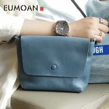 EUMOAN Кожаная мини-сумка в стиле ретро, маленькая сумка ручной работы, простая сумка из воловьей кожи, маленькая сумка на одно плечо