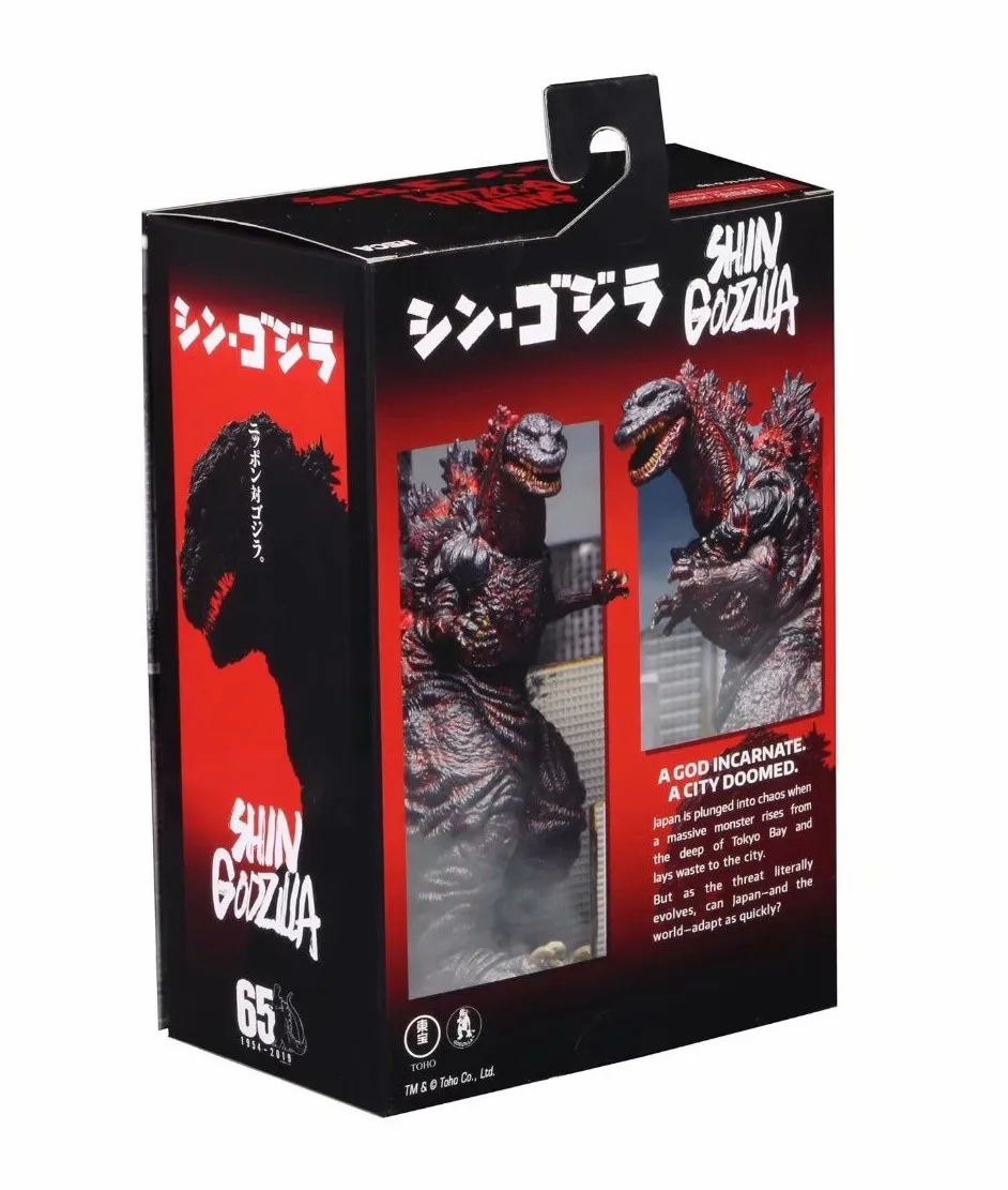 Neca Box Movie Version Of Dinosaur 
