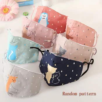 

1/5 Pcs Kids' Face Maskes Baby Reusable Dustproof Pm2.5 Pollution Cover Mouth Muffle Dust Proof Mascarilla Masque Mascherina