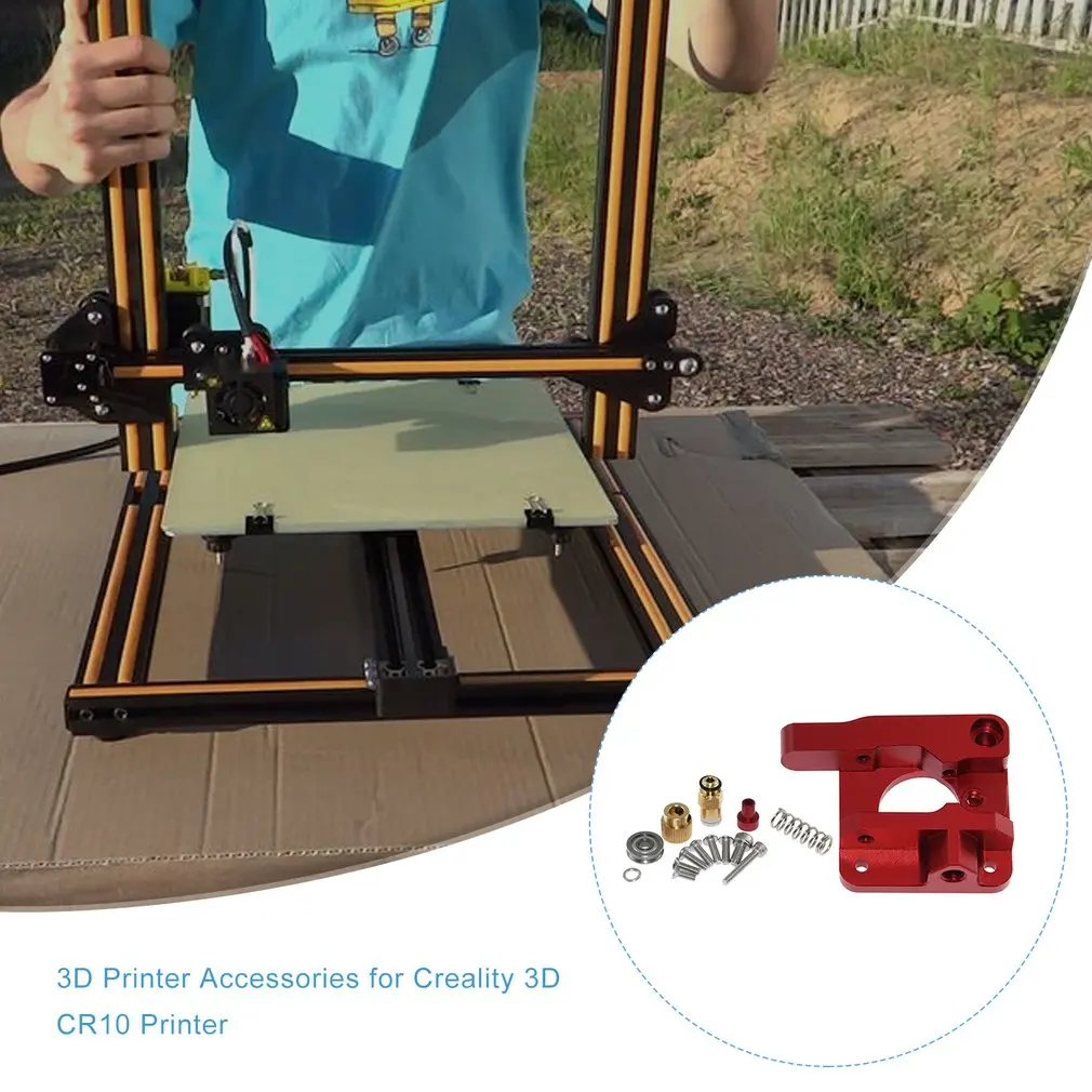 3d принтер части обновления MK8 красный дистанционный экструдер для 3d принтер полностью металлический экструдер Боуден правая левая рука
