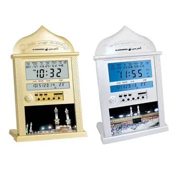 

Azan Clock for Muslim Mosque Wall and Table Time with Qiblah and Hijri Calendar and Temperature for All Islam Prayers