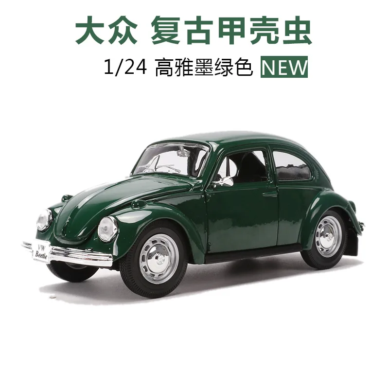 Maisto 1: 24 Volkswagen Beetle сплав модель автомобиля Ретро винтажная игрушка подарок украшение