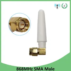 5 шт. GSM 868 МГц 915 МГц антенна 3bdi SMA разъем GSM antena 868 МГц 915 МГц antenne белый маленький размер антенны для Lorawan