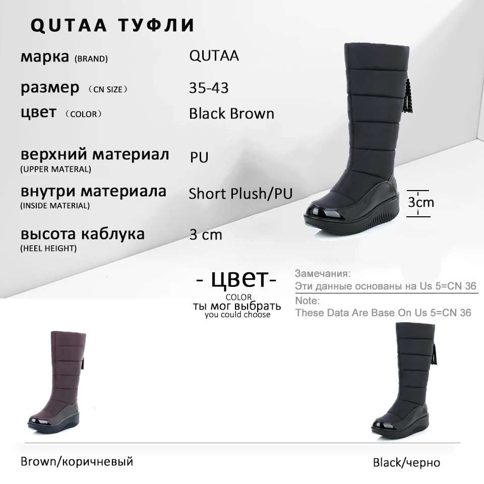 Женские теплые сапоги на меху QUTAA черные эластичные до середины икры с круглым