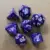 7 шт./компл. 17 Цветов Многогранные Кости d&d d4 d6 d8 d10 d% d12 d20 Многогранные TRPG Игры Набор Кубиков Настольная игра развлечения Кости SD