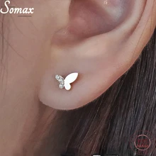 925 Sterling Silver Plated 14K Gold Butterfly Earrings Japanese Zircon Inlaid Small Super Fairy Female Temperament Wild Earrings