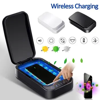 

Multi-functional Automatic UV Sterilizers Makeup Tools Jewelry All-round Disinfection Aromatherapy Sterilization Box