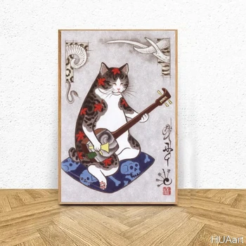 

Japanese samurai cat tattoo cat Art Poster Canvas No Frame