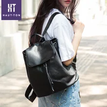 Haut Ton женская сумка из кожи с натуральным лицевым покрытием в Корейском стиле chou dai shi женский рюкзак мягкая кожа Противоугонная задняя крышка