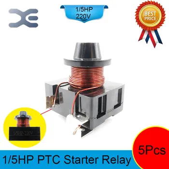 

5PCS Accessories Refrigerator Overload Protector Refrigerator Refrigerator Compressor 220V 150W L1/5 HP