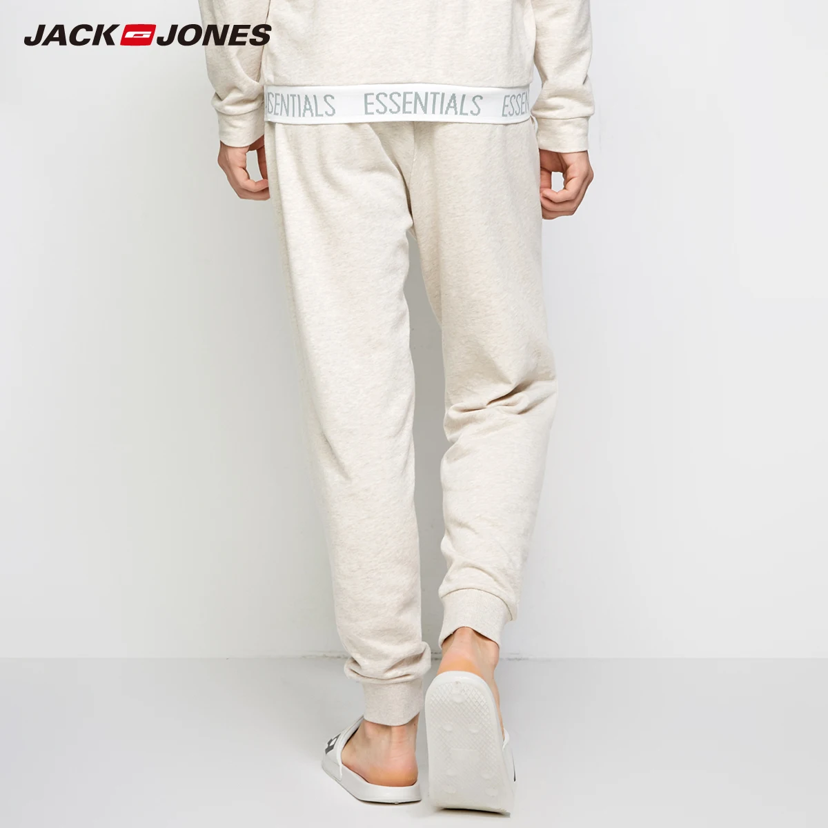 Мужские удобные спортивные брюки Jack Jones | 2183HC502