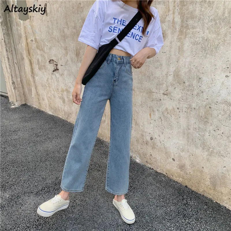 

Jeans Women High Waist Fashion Casual Daily Streetwear Trousers Denim Korean Students Mopping Chic Bottoms Loose Vintage Leisure