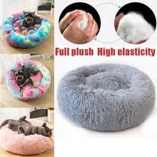 Transer Dog Bed Dog Round Cat Winter Warm Sleeping Bag Long Plush Soft Pet Bed Calming Beds XS,S,M,L,XL Cama Perro 19Sep26 P30