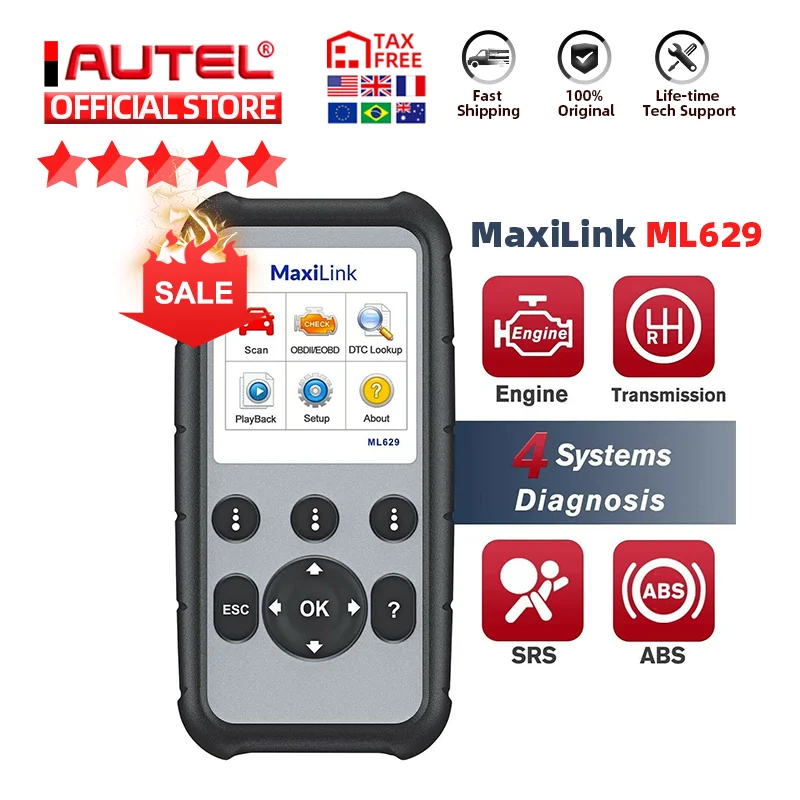 Autel ML629 OBD2 сканер автомобильный диагностический инструмент Коробка передач